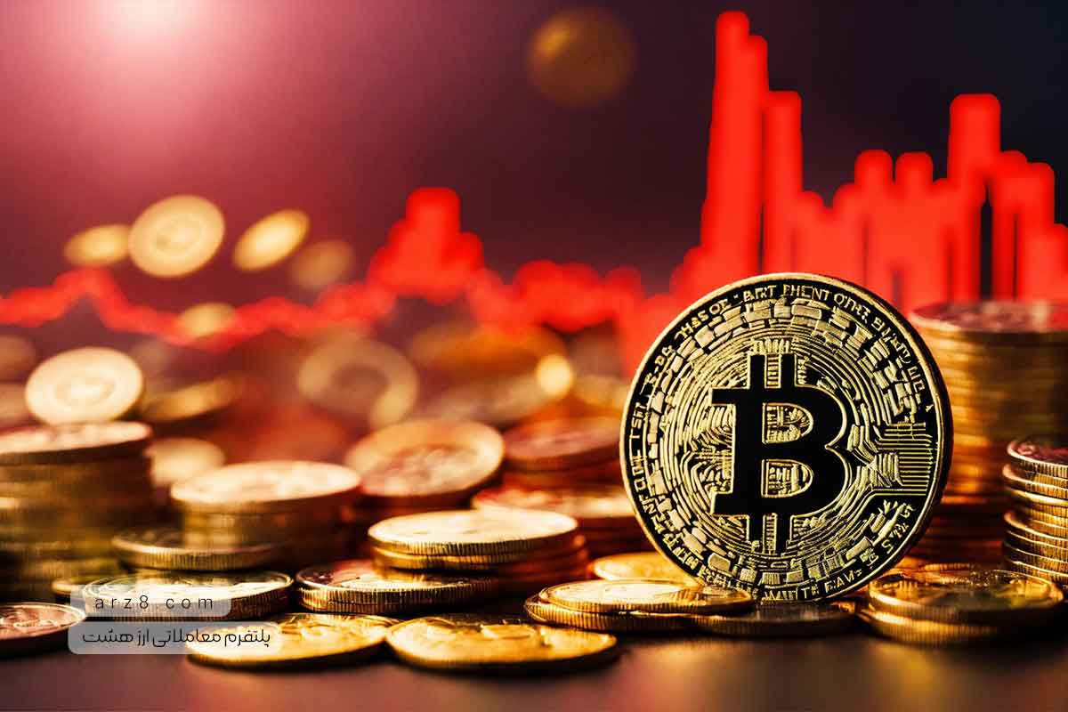 هش ریت در ارز دیجیتال