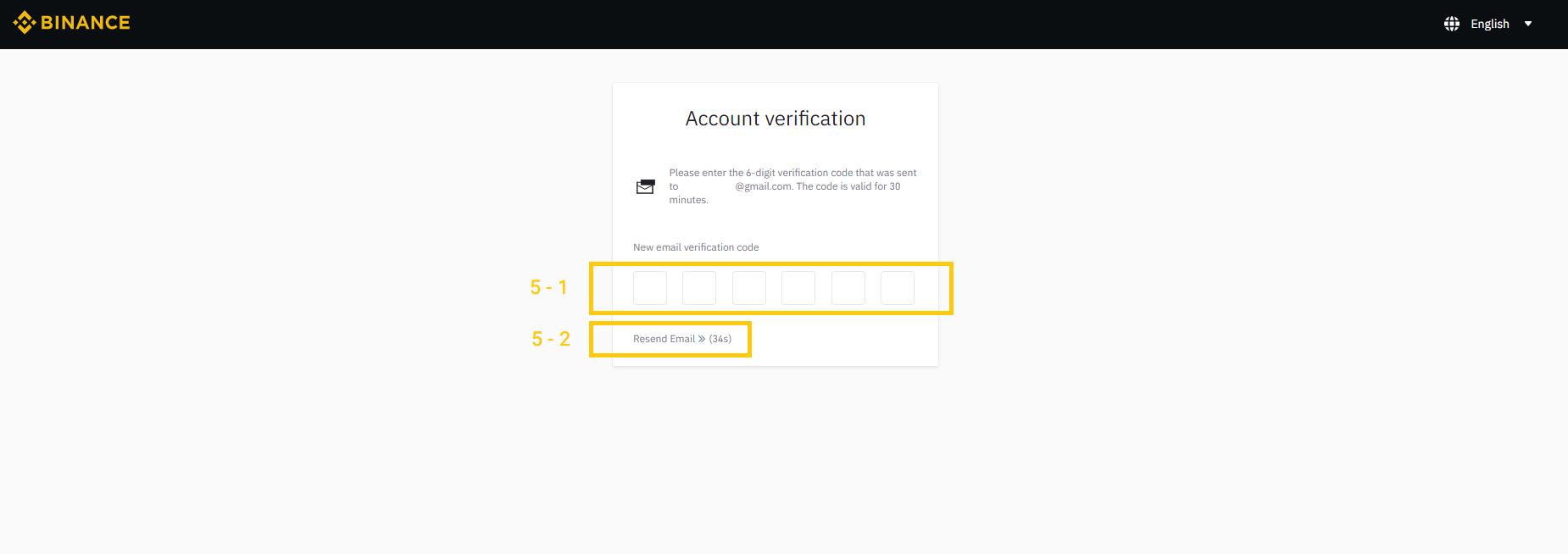 کد دریافتی ایمیل صرافی ارز دیجیتال بایننس