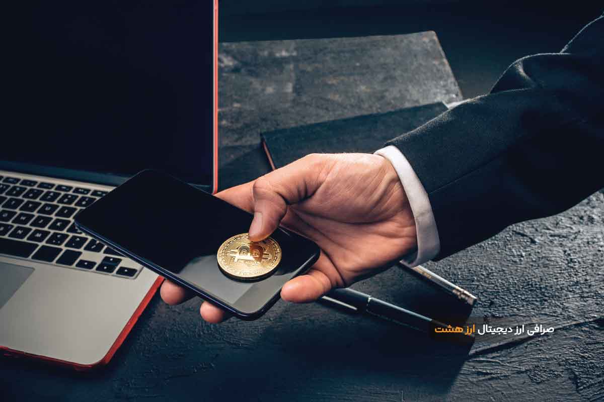 خرید بیت کوین با کارت بانکی
