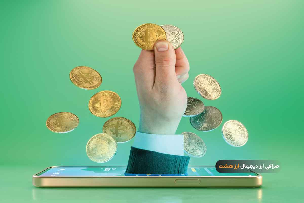 خرید بیت کوین با کارت بانکی برای کاربران ایرانی