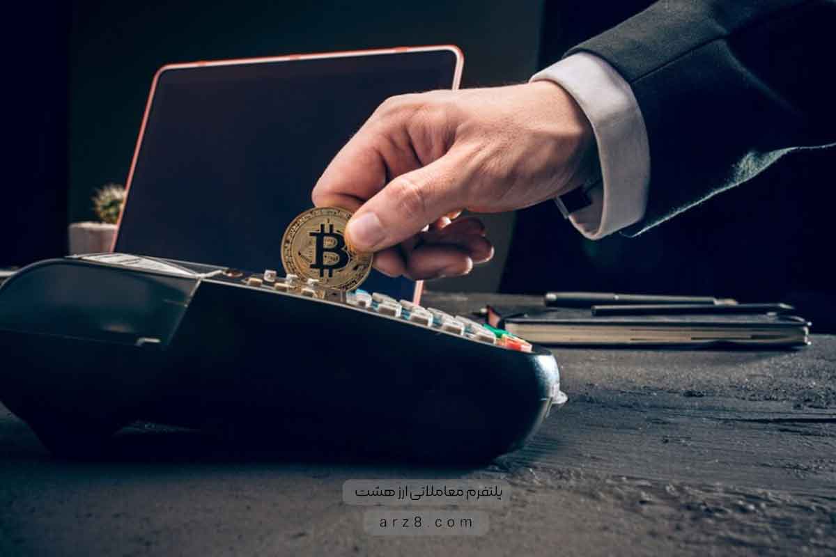 کراپ تریدینگ کریپتو