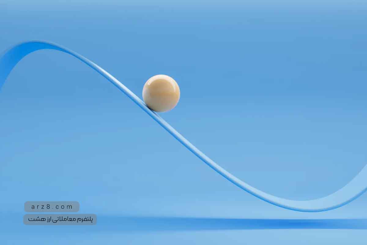معایب نوسان گیری ارز ارزهای دیجیتال