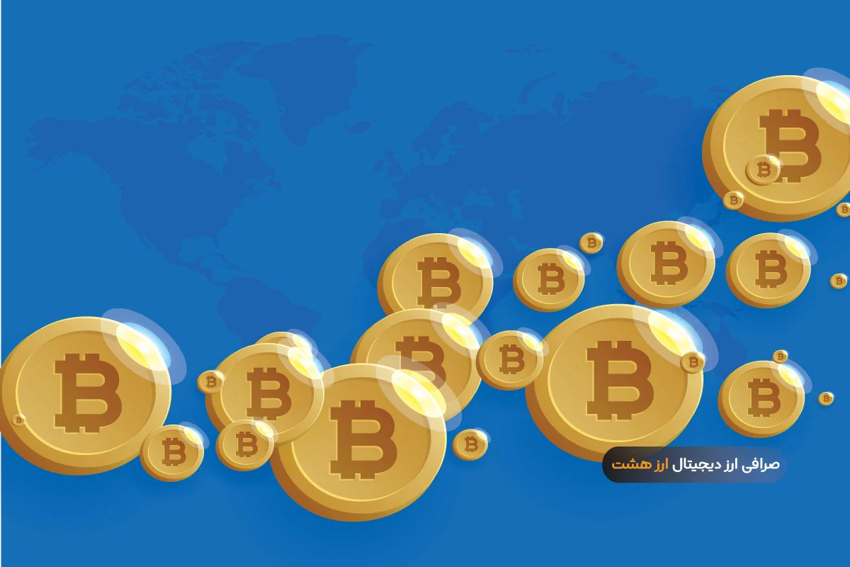 ارز دیجیتال بهترین بازار مالی برای سرمایه گذاری در ایران