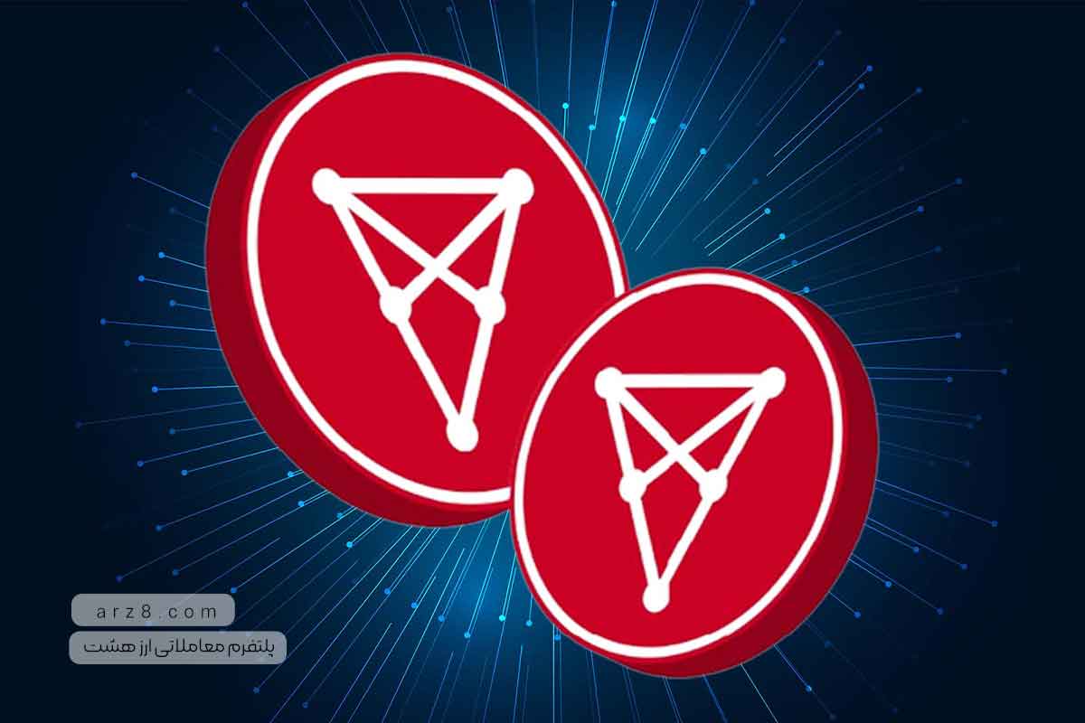 ارز دیجیتال چیلیز چیست؟ آینده رمز ارز چیلیز