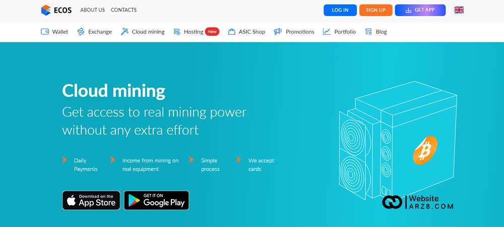 سایت ایکوس استخراج بیتکوین
