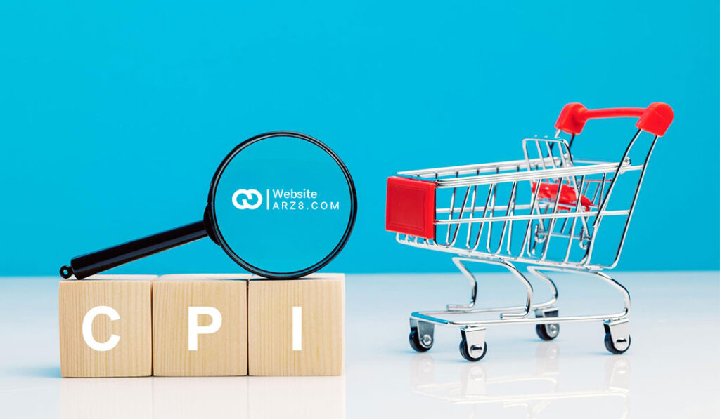 شاخص قیمت مصرف کننده آمریکا (CPI) چیست؟