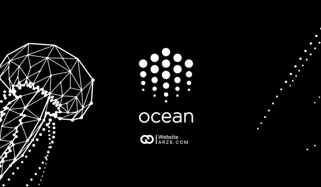 اوشن پروتکل (Ocean Protocol) چیست؟