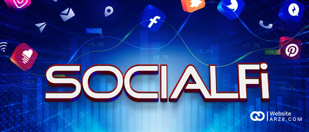 سوشال فای (SocialFI) چیست؟