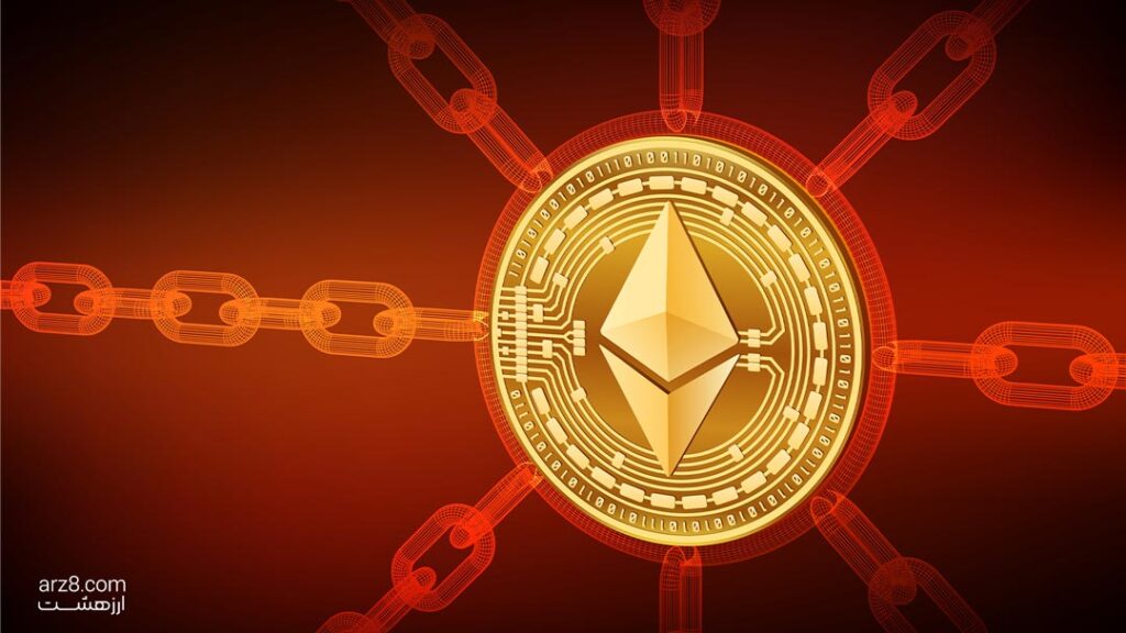 استاندارد erc20 اتریوم چیست؟ (معرفی و مزایا و معایب erc20)