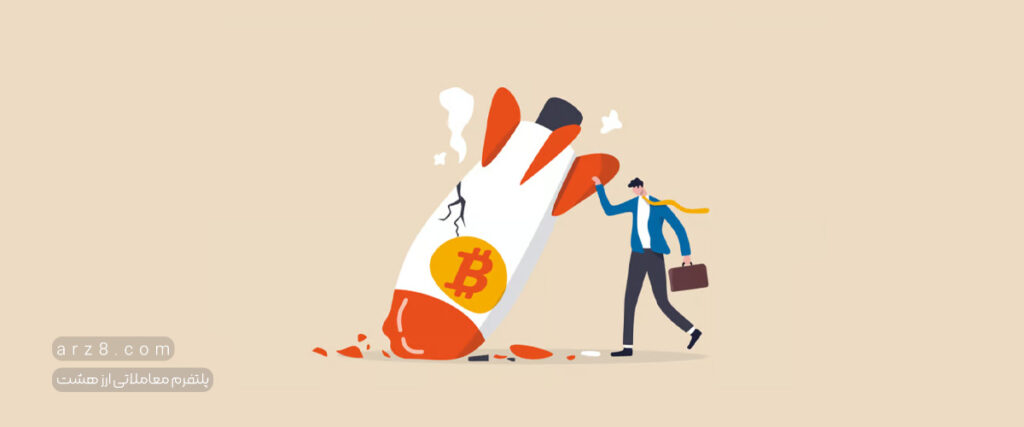 شیلینگ چیست؛ چطور در دام کلاهبرداران نیوفتیم؟