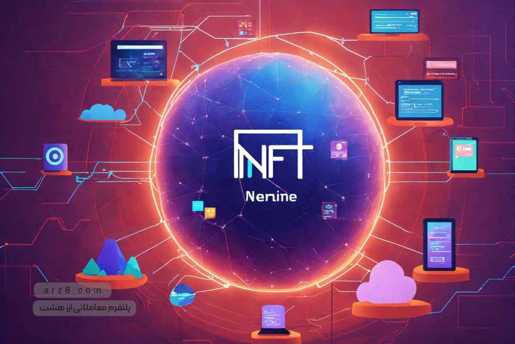 NFT چگونه کار می‌ کند و ان اف تی ها چطور ارزش خود را به دست می آورند؟
