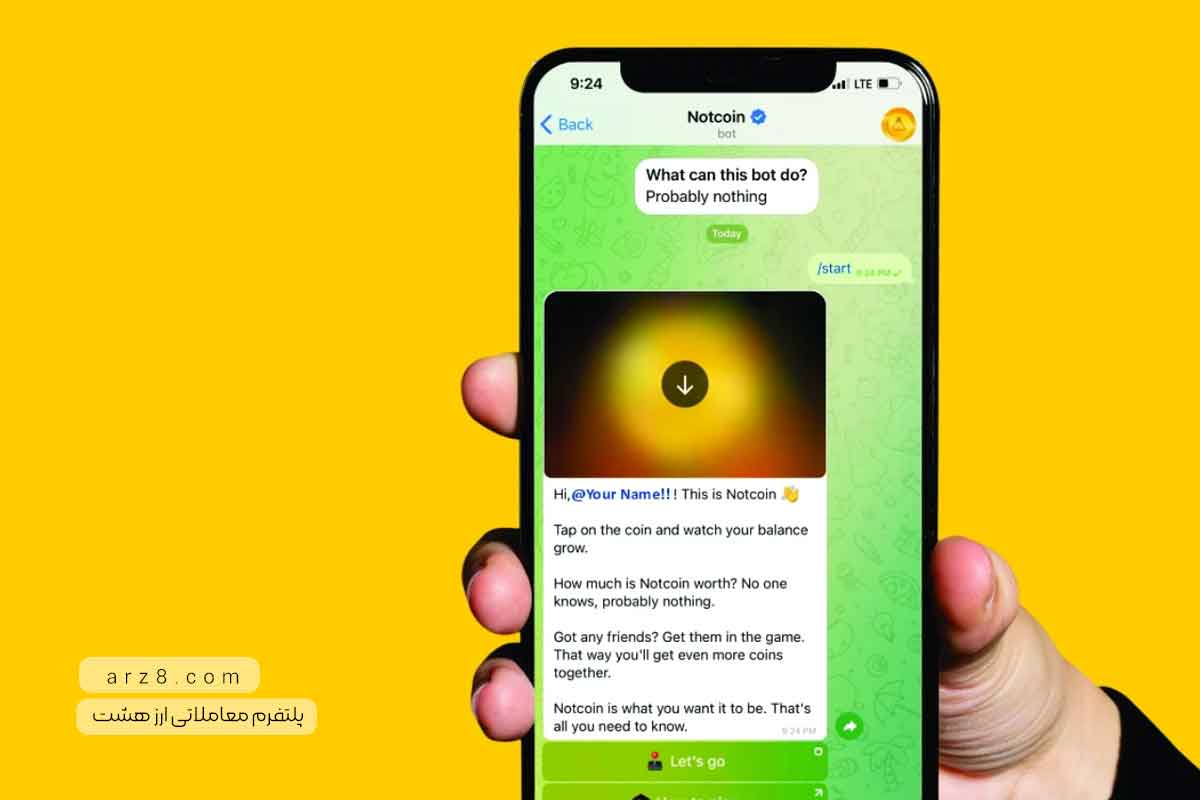 معرفی نات کوین؛ میم کوین جنجالی تلگرام برای کسب درآمد رایگان