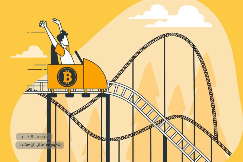 نوسان گیری از ارزهای دیجیتال ؛ بهترین زمان برای crypto volatilty