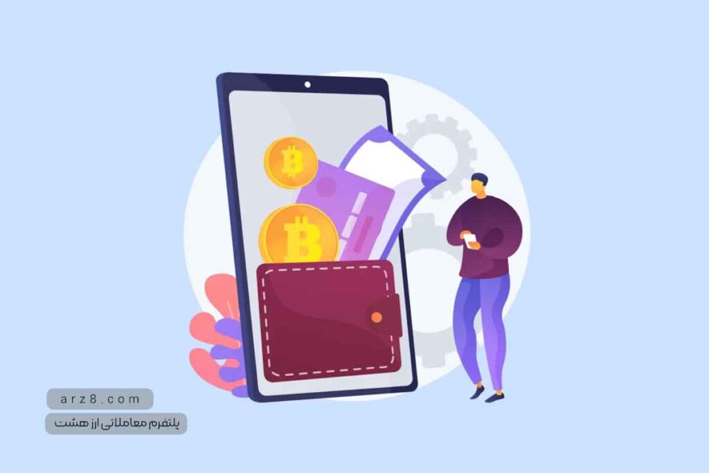 چگونه کیف پول بیت کوین بسازیم؟ | آموزش گام به گام ساخت کیف پول بیت کوین