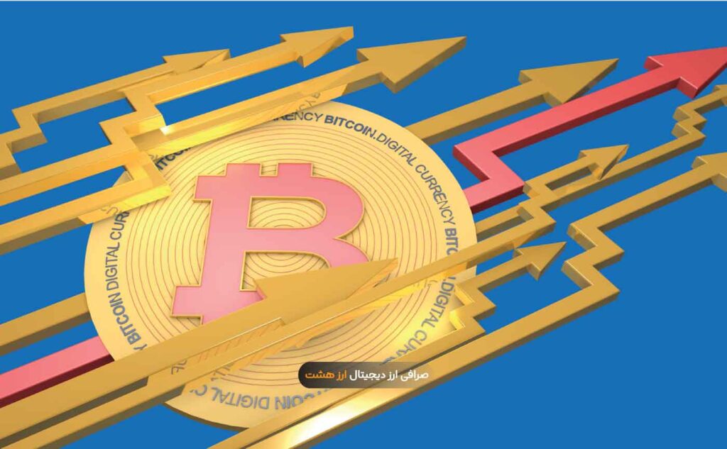 چرا بیت کوین با ارزش است؟ | بررسی دلایل گران بودن قیمت BTC