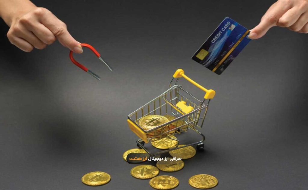 لیکوئیدیتی چیست؟ بررسی کامل نقدشوندگی در بازار ارز دیجیتال