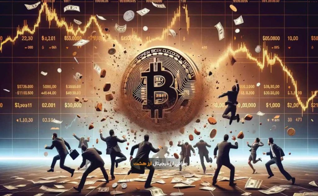 بررسی ۳ دلیل عدم رشد بیت کوین درمدت اخیر