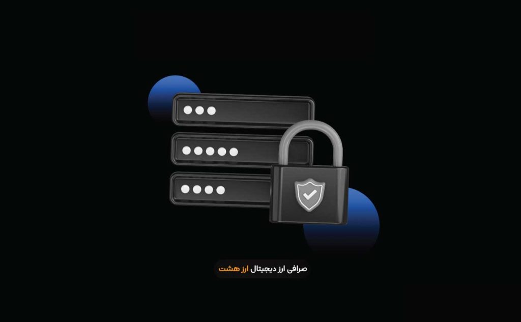 عبارت بازیابی کیف پول ارز دیجیتال چیست و چه کاربردی دارد؟