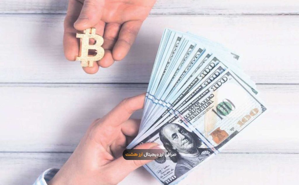 چرا قیمت بیت کوین با کاهش شاخص تورمی PCE رشد نکرد؟