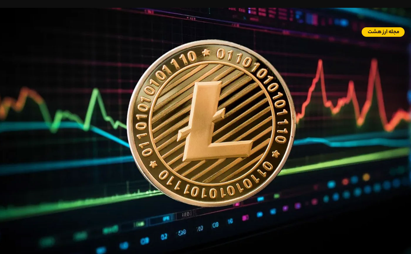 بررسی احتمال رسیدن قیمت لایت کوین به ۱۰۰ دلار در سال ۲۰۲۴