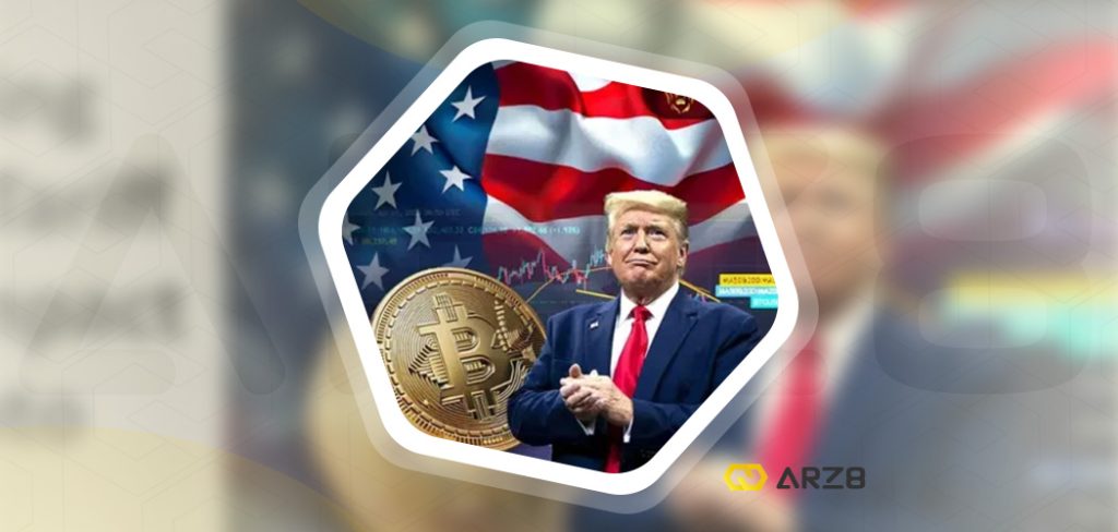 تأثیر تعرفه های ترامپ بر ارز دیجیتال | تحلیل سقوط بیتکوین و آینده بازار کریپتو