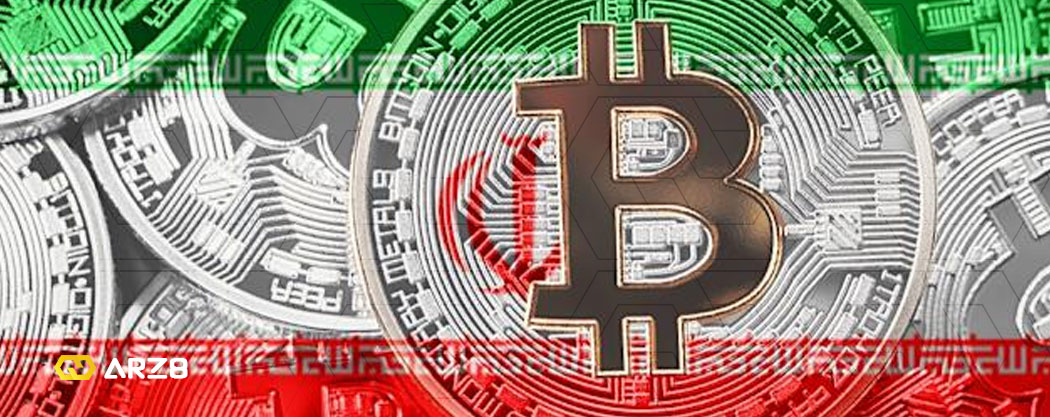 تاثیر مذاکرات ایران و آمریکا بر ارز دیجیتال