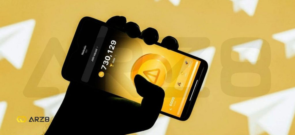 نات کوین چیست؟ سریع و مختصر درباره ناتکوین