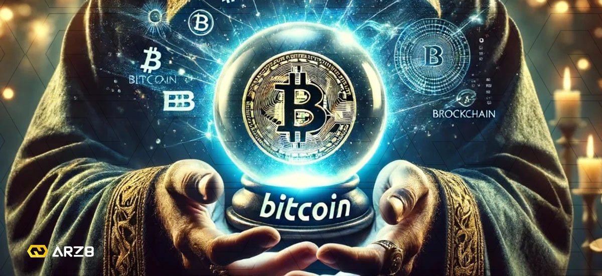 معروف ترین ارز دیجیتال