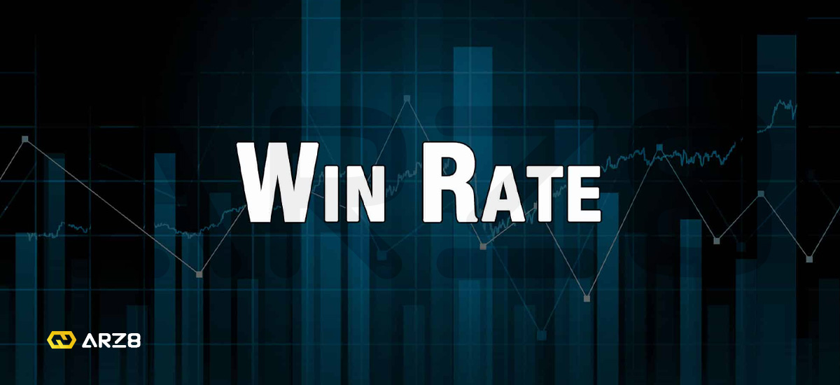 وین ریت چیست؟ آموزش محاسبه و تحلیل Win Rate در ارز هشت